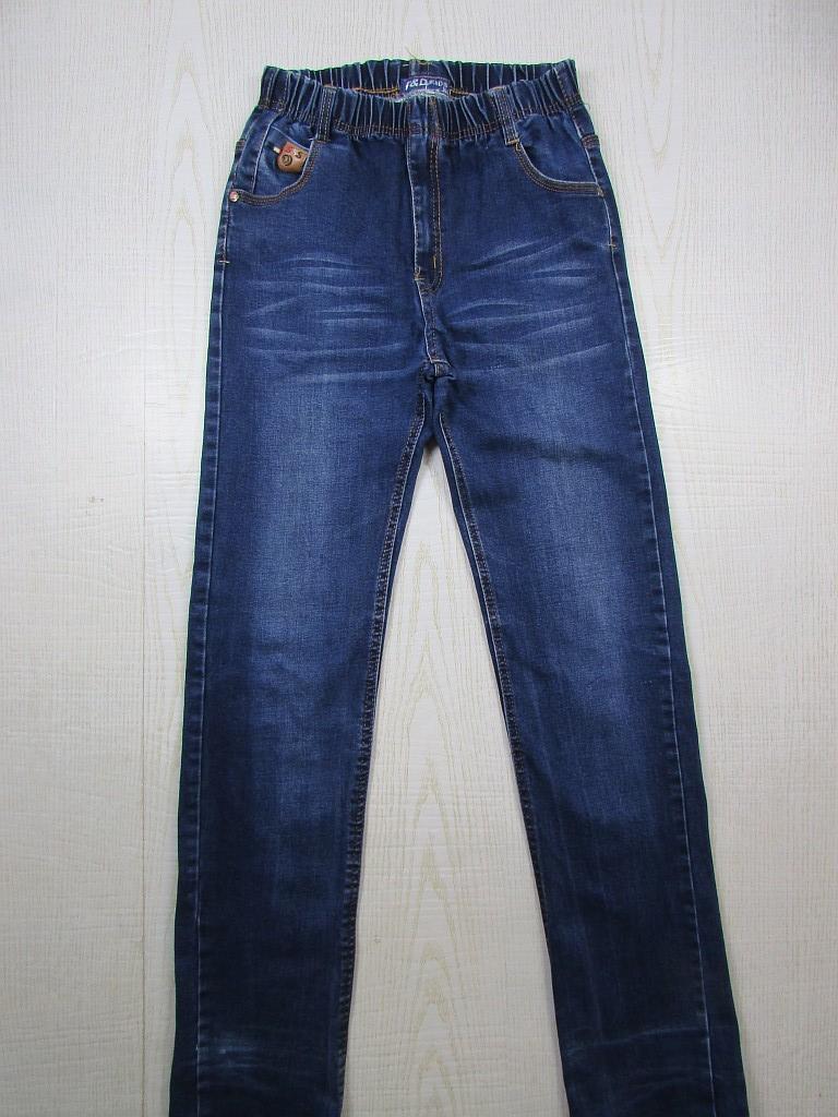картинка Плотные джинсы, идеал, на худенького от интернет-магазина Odewashka.by