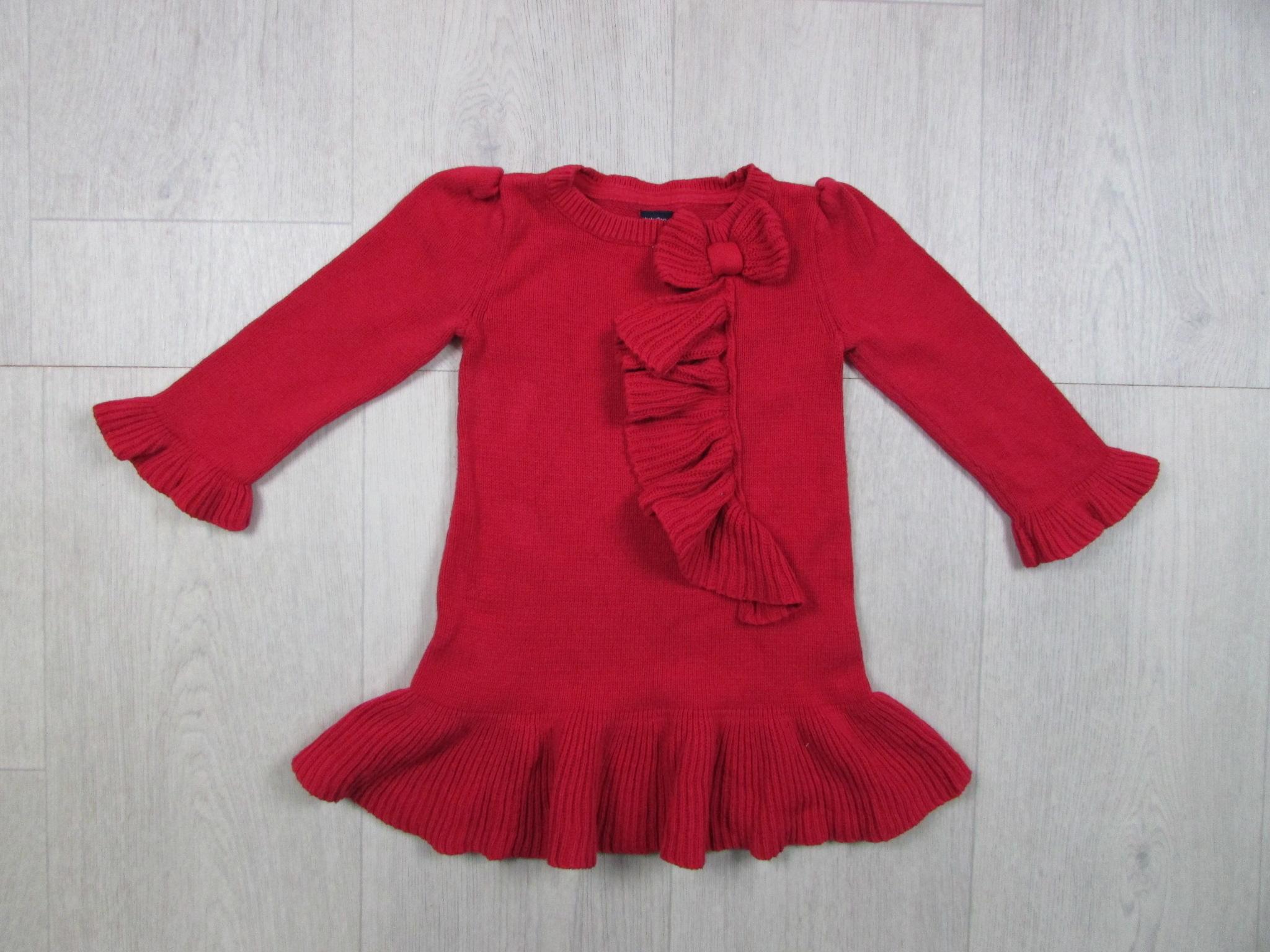 картинка Праздничное теплое платье от интернет-магазина детской и женской одежды секонд хенд, а также товаров для женщин и детей Odewashka.by