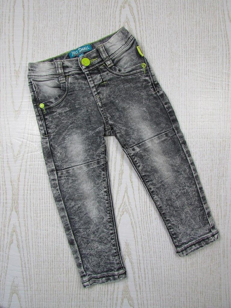 картинка Модные крутые джинсы от интернет-магазина Odewashka.by