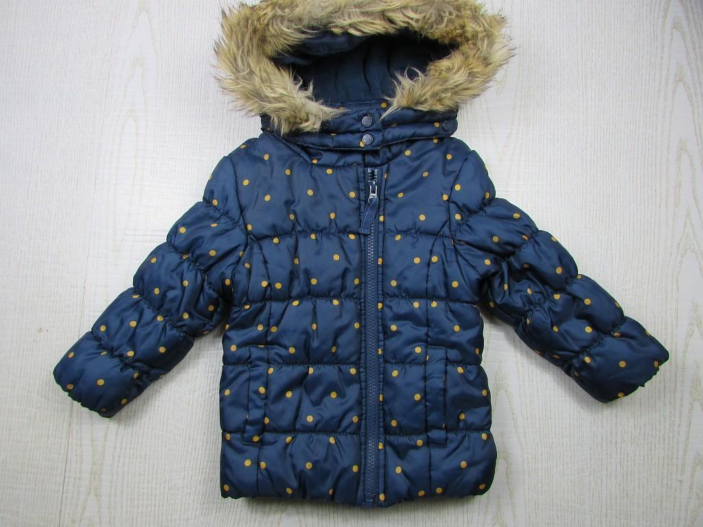 картинка Классная деми куртка от интернет-магазина детской и женской одежды секонд хенд, а также товаров для женщин и детей Odewashka.by