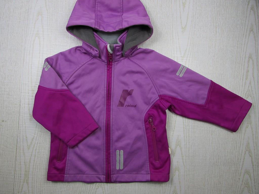 картинка Спортивная куртка на флисе от интернет-магазина детской и женской одежды секонд хенд, а также товаров для женщин и детей Odewashka.by