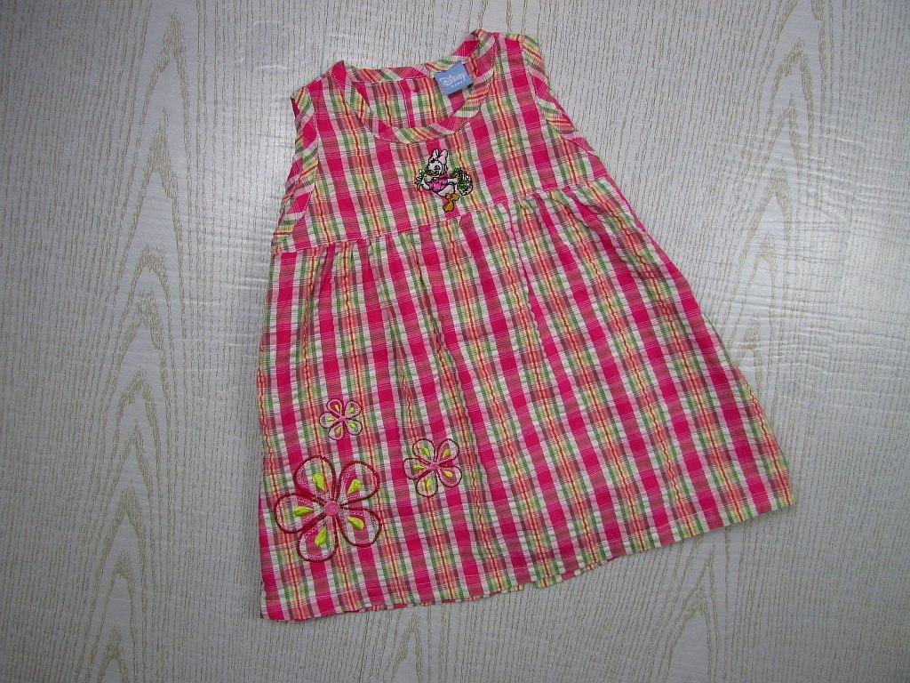 картинка Легкое платье от интернет-магазина детской и женской одежды секонд хенд, а также товаров для женщин и детей Odewashka.by