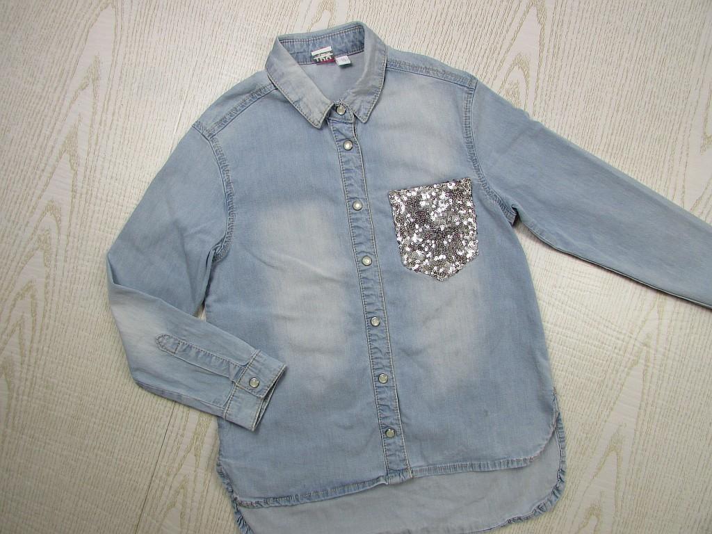 картинка Классная рубашка от интернет-магазина детской и женской одежды секонд хенд, а также товаров для женщин и детей Odewashka.by