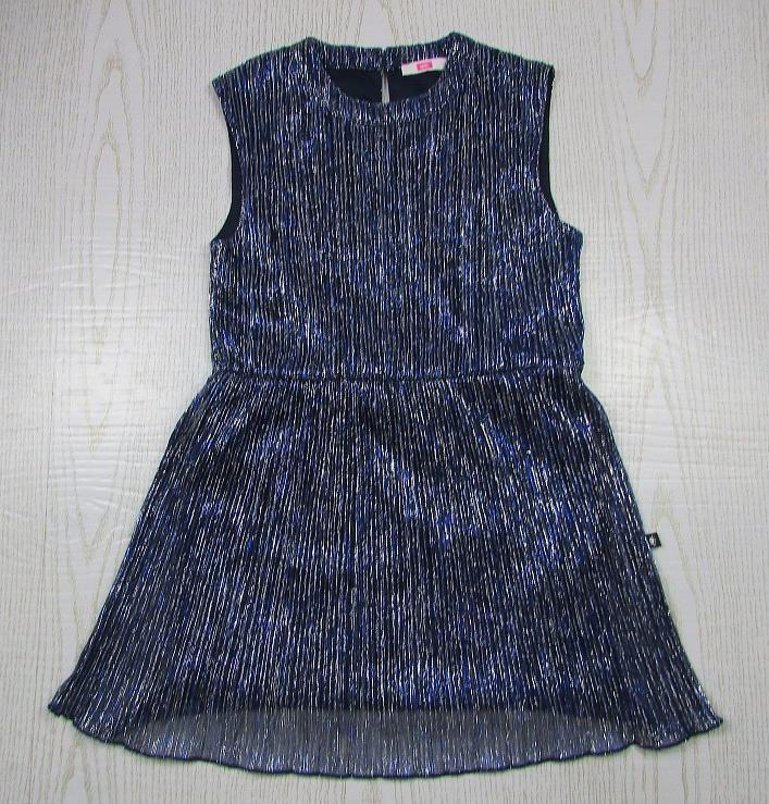 картинка Стильное нарядное платье, идеал от интернет-магазина детской и женской одежды секонд хенд, а также товаров для женщин и детей Odewashka.by