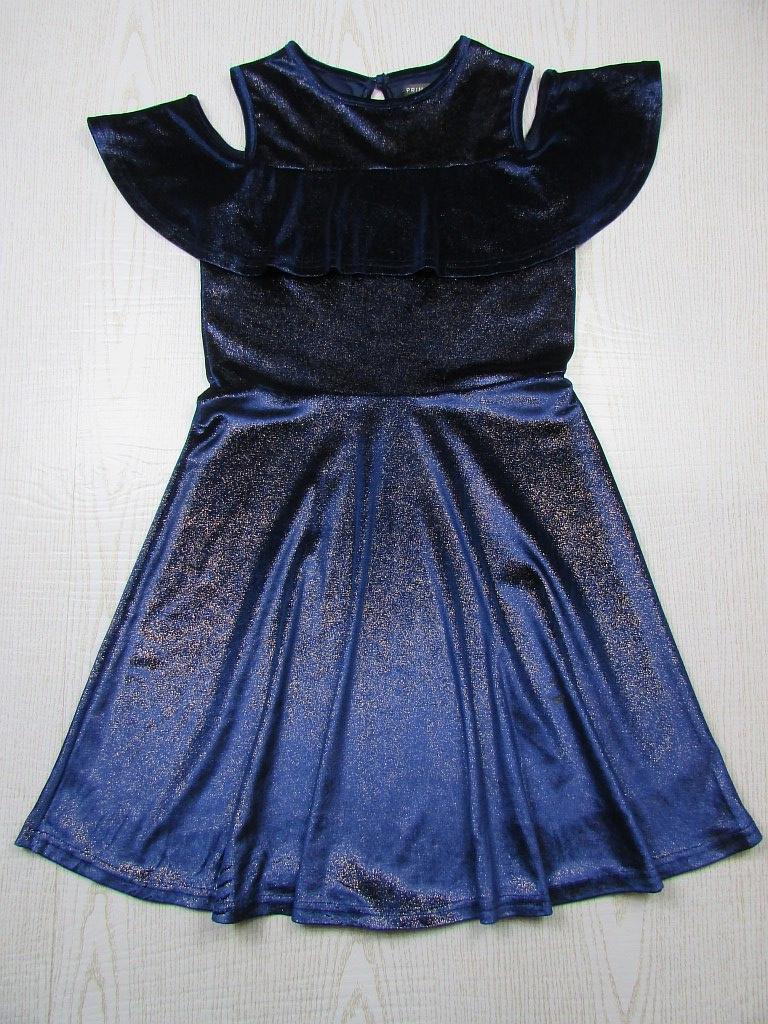 картинка Бомбическое нарядное платье, идеал от интернет-магазина детской и женской одежды секонд хенд, а также товаров для женщин и детей Odewashka.by