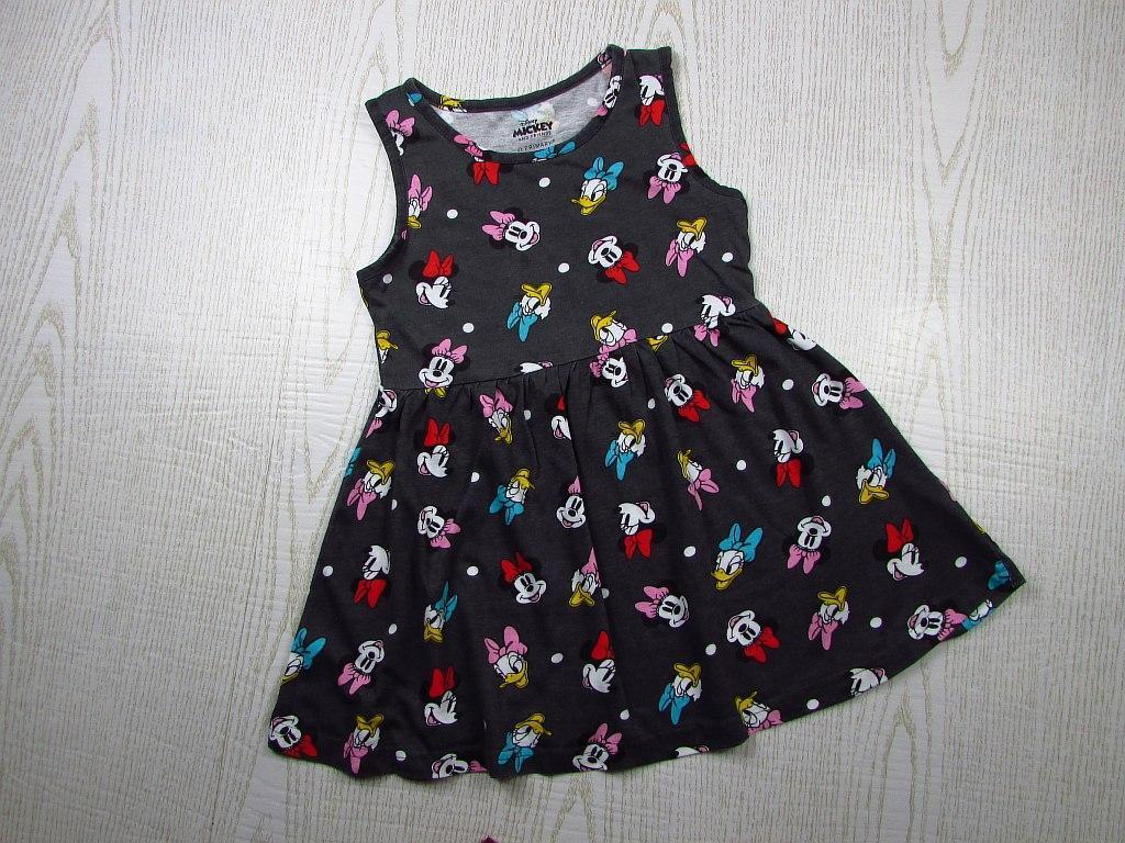 картинка Классное трикотажное платье от интернет-магазина детской и женской одежды секонд хенд, а также товаров для женщин и детей Odewashka.by