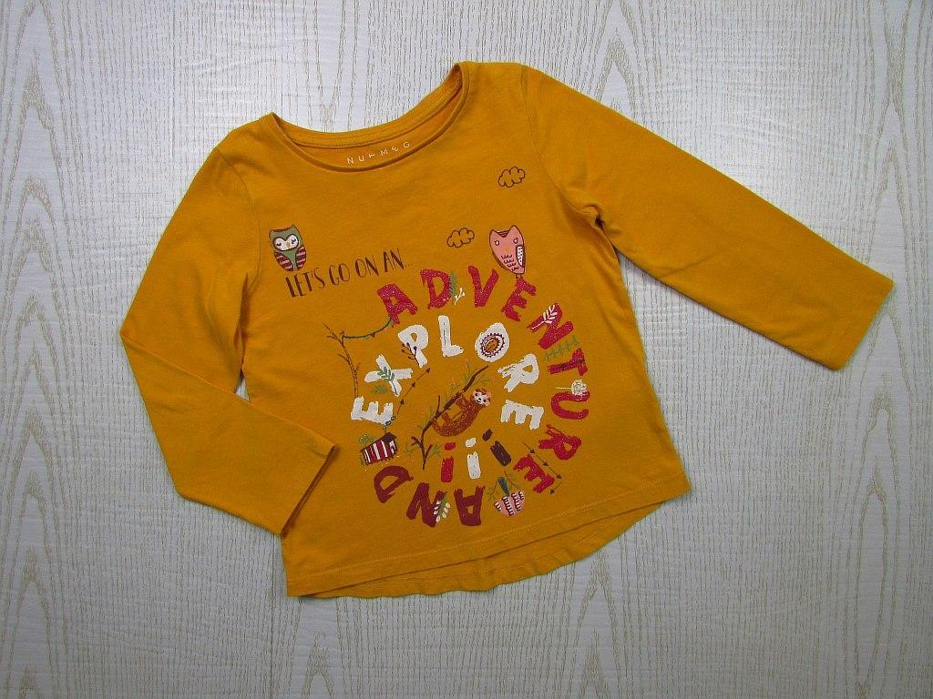 картинка Мягенькая кофточка от интернет-магазина детской и женской одежды секонд хенд, а также товаров для женщин и детей Odewashka.by