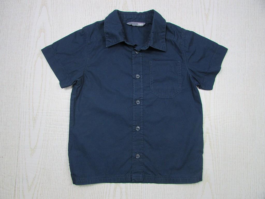 картинка Стильная темно-синяя рубашка от интернет-магазина Odewashka.by