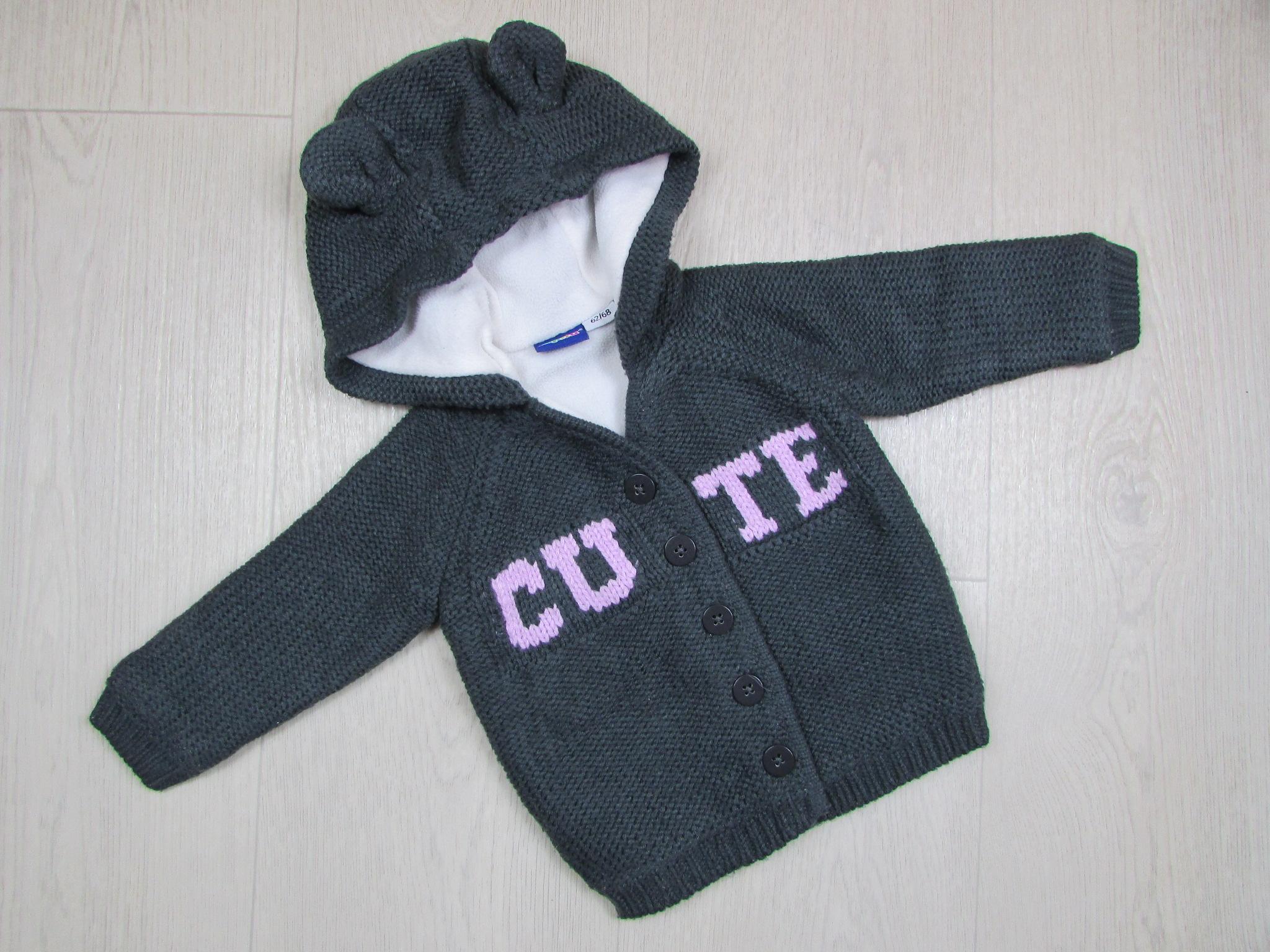 картинка Очень теплый свитер на флисе от интернет-магазина детской и женской одежды секонд хенд, а также товаров для женщин и детей Odewashka.by