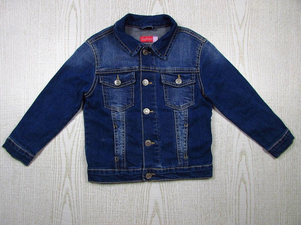картинка Классная джинсовая куртка от интернет-магазина детской и женской одежды секонд хенд, а также товаров для женщин и детей Odewashka.by