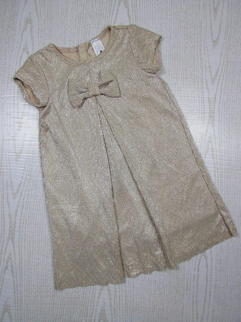 картинка Нарядное золотистое платье от интернет-магазина детской и женской одежды секонд хенд, а также товаров для женщин и детей Odewashka.by