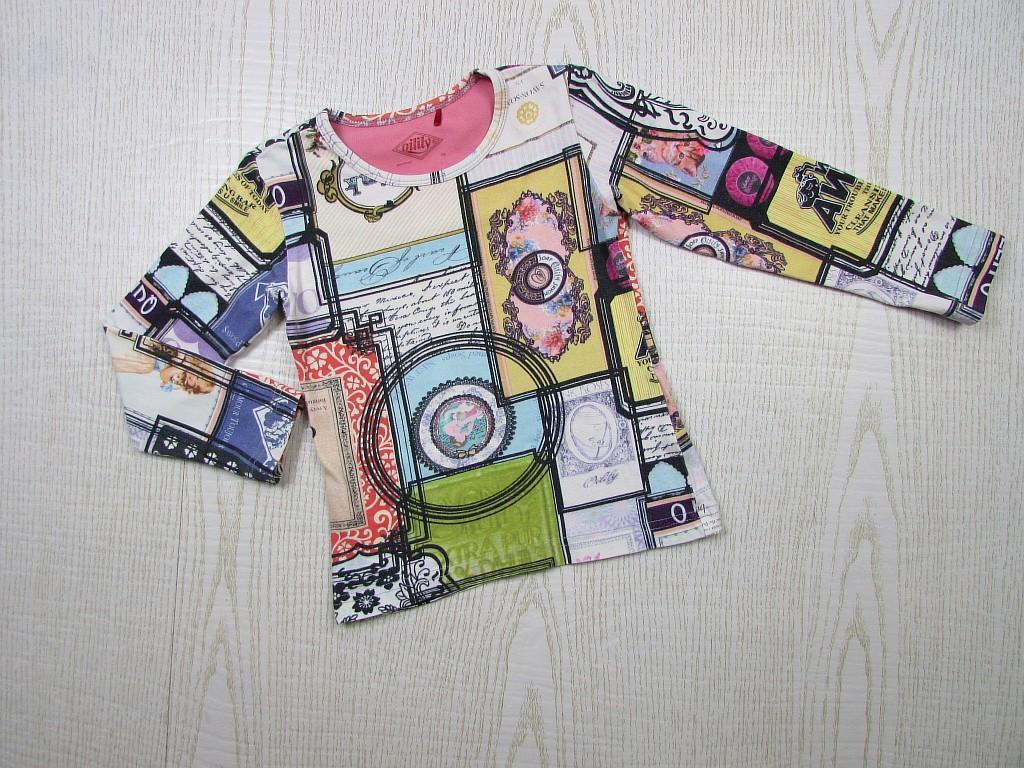 картинка Симпатичная кофточка от интернет-магазина детской и женской одежды секонд хенд, а также товаров для женщин и детей Odewashka.by