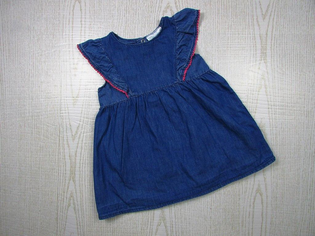 картинка Платье джинсовое от интернет-магазина детской и женской одежды секонд хенд, а также товаров для женщин и детей Odewashka.by