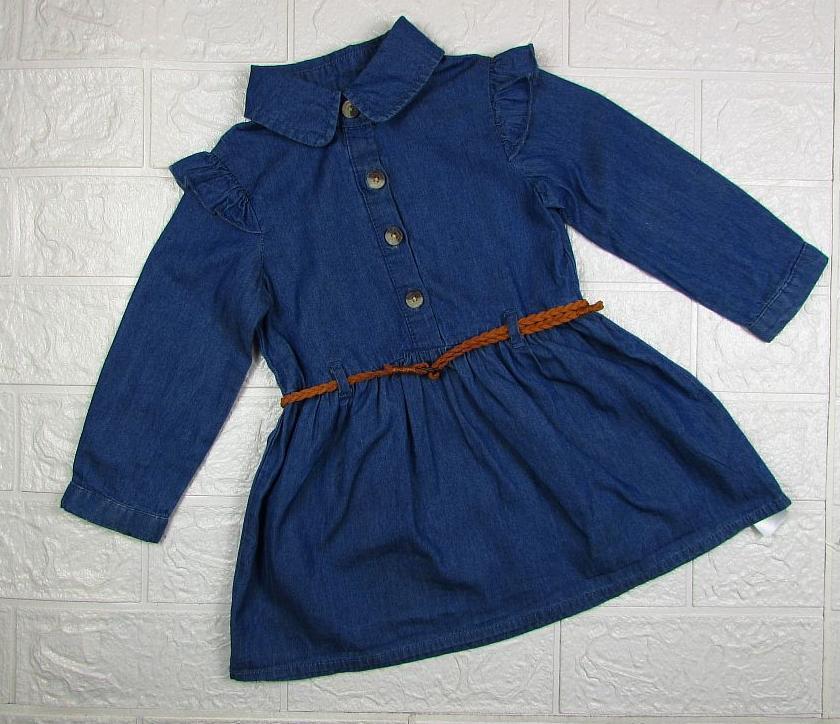 картинка Шикарное платье, идеал от интернет-магазина детской и женской одежды секонд хенд, а также товаров для женщин и детей Odewashka.by