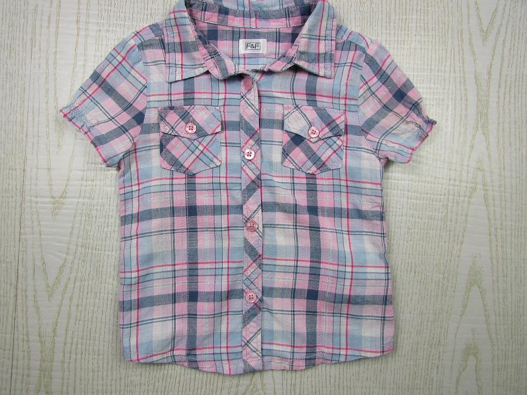 картинка Модная нарядная рубашка от интернет-магазина детской и женской одежды секонд хенд, а также товаров для женщин и детей Odewashka.by