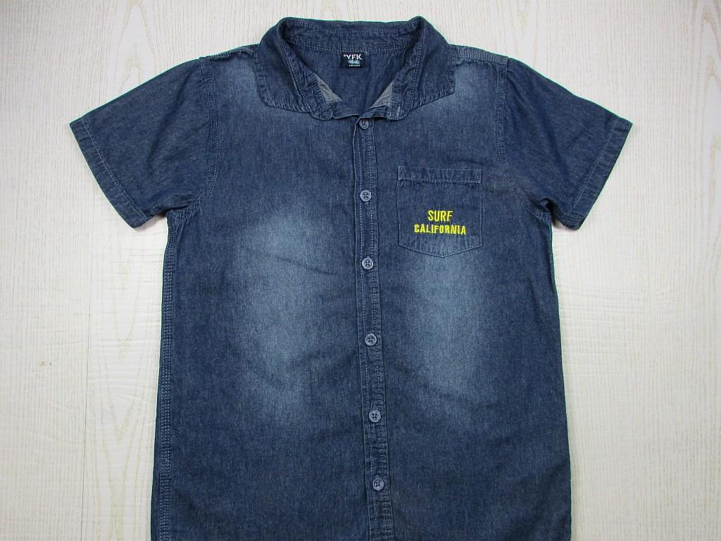 картинка Джинсовая рубашка, идеал от интернет-магазина Odewashka.by