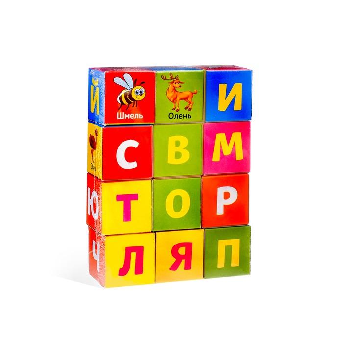 картинка Набор кубиков «Изучаем алфавит с животными», 12 штук от интернет-магазина детских и женских товаров Odewashka.by