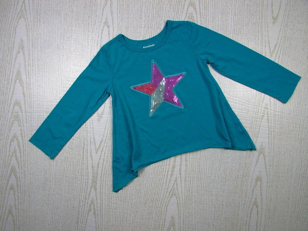 картинка Стильная кофточка, идеал от интернет-магазина детской и женской одежды секонд хенд, а также товаров для женщин и детей Odewashka.by