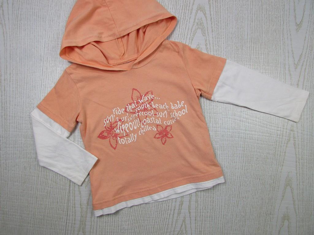 картинка Мягенькая кофточка от интернет-магазина детской и женской одежды секонд хенд, а также товаров для женщин и детей Odewashka.by