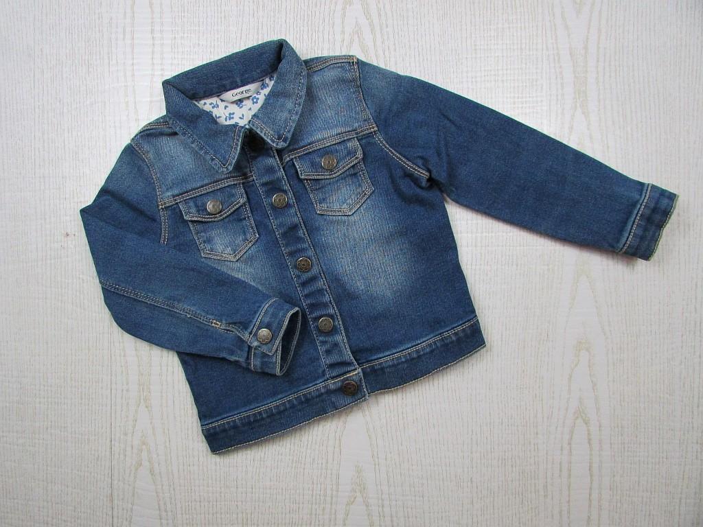 картинка Мягкая джинсовая куртка от интернет-магазина детской и женской одежды секонд хенд, а также товаров для женщин и детей Odewashka.by
