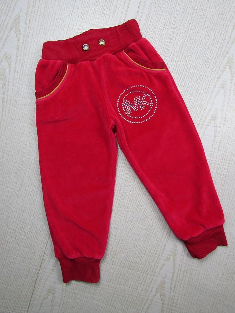 картинка Классные велюровые штаны от интернет-магазина детской и женской одежды секонд хенд, а также товаров для женщин и детей Odewashka.by