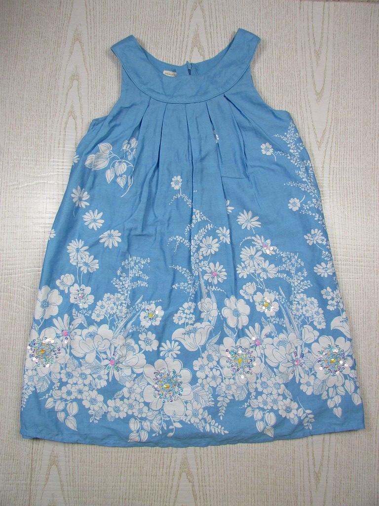 картинка Нарядное платье, идеал от интернет-магазина детской и женской одежды секонд хенд, а также товаров для женщин и детей Odewashka.by