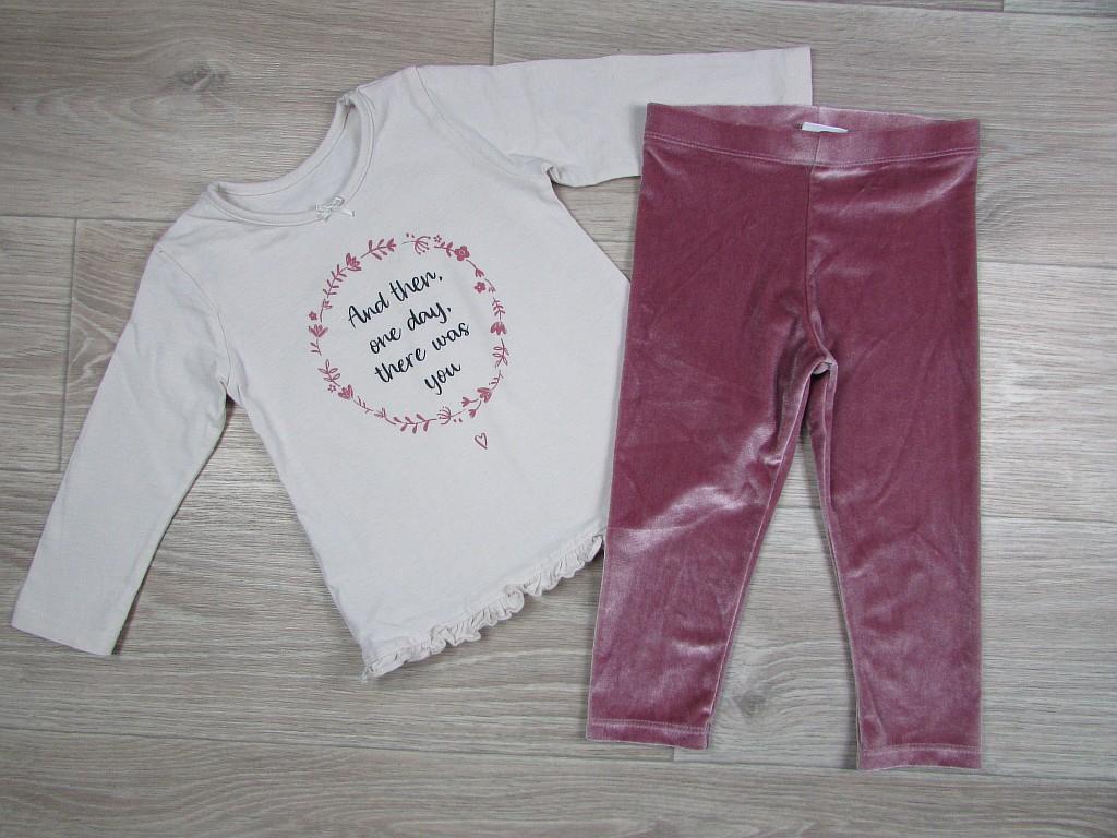 картинка Классный комплект, идеал от интернет-магазина детской и женской одежды секонд хенд, а также товаров для женщин и детей Odewashka.by