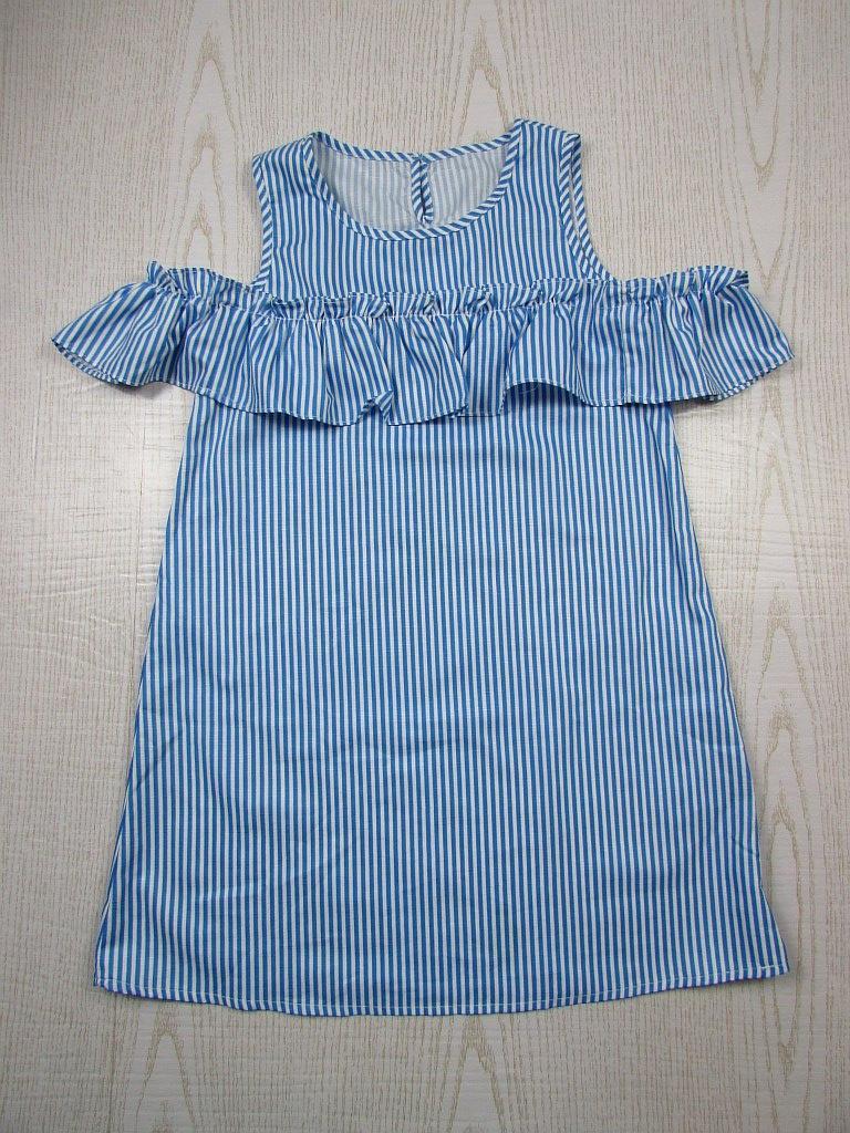 картинка Шикарное платье от интернет-магазина детской и женской одежды секонд хенд, а также товаров для женщин и детей Odewashka.by