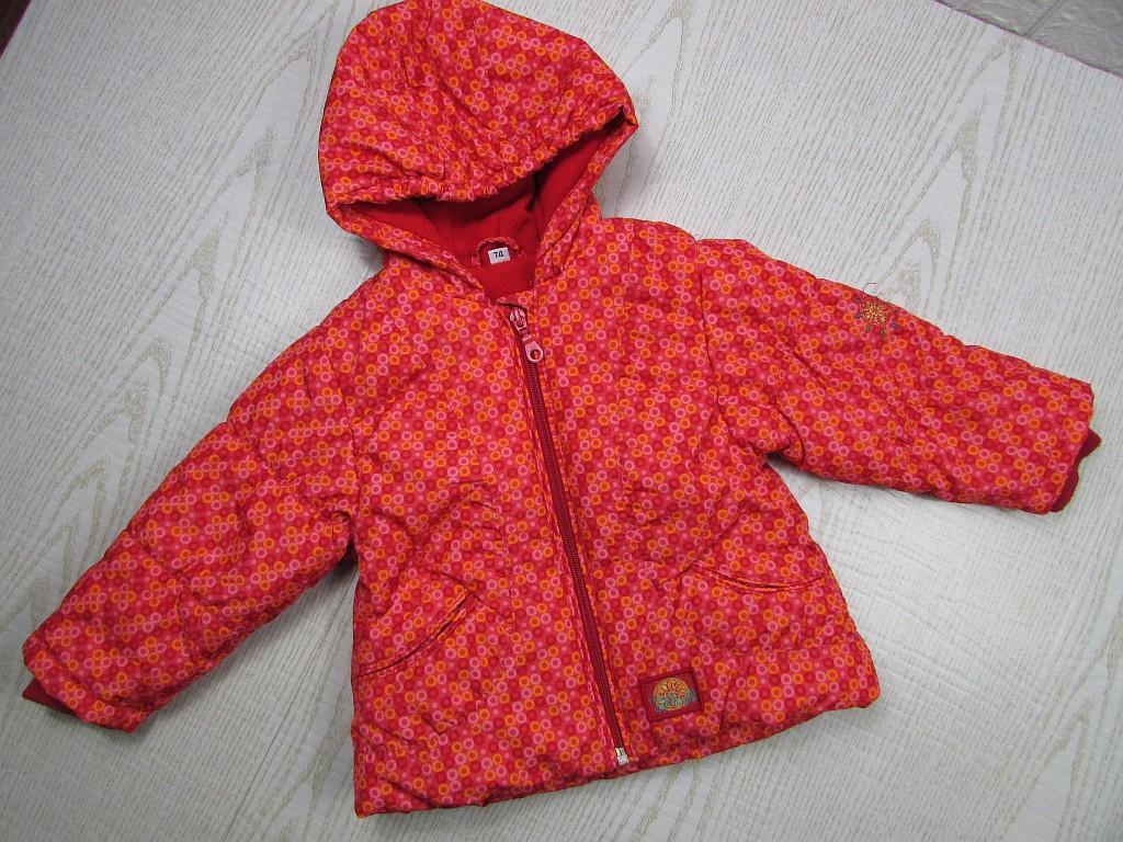 картинка деми куртка от интернет-магазина детской и женской одежды секонд хенд, а также товаров для женщин и детей Odewashka.by