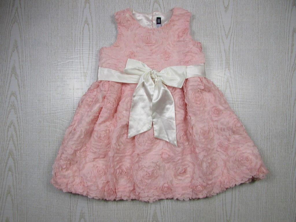 картинка Красивое нарядное платье от интернет-магазина детской и женской одежды секонд хенд, а также товаров для женщин и детей Odewashka.by