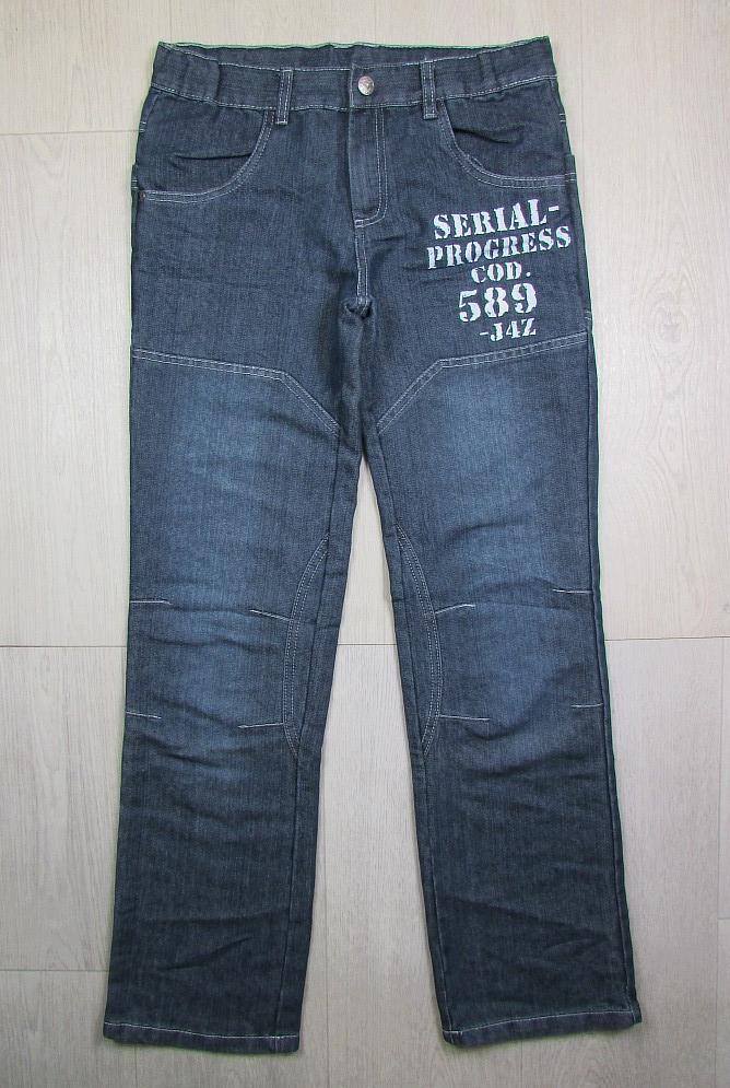 картинка Очень стильные джинсы, идеал от интернет-магазина Odewashka.by