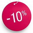 В нашем интернет-магазине уже открыта скидка 10% на всю детскую одежду second, а на всю женскую - 40%! Приглашаем Вас за покупками!